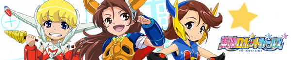 toeirobogirls toeirobogirls