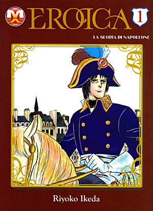 Eroica Cover 1 Eroica Cover 1