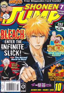 shonen jump shonen jump