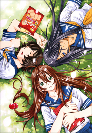 Kanu-Ryubi-shuusou piccola Kanu-Ryubi-shuusou piccola
