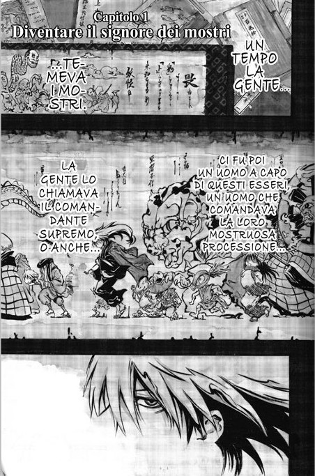 I_signori_dei_mostri