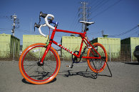 Asuka Bike little