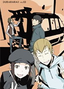 durarara