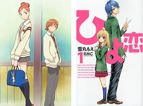Hiyokoi vs lovely complex Hiyokoi vs lovely complex