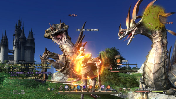 Final Fantasy XIV News 4 - New Interface