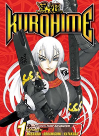 Kurohime