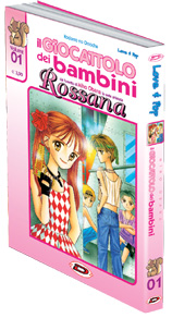 Rossana Rossana