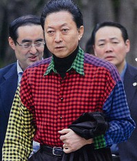 Camicia