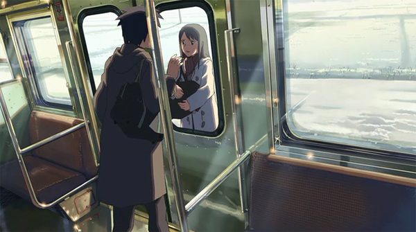 Love Train Love Train