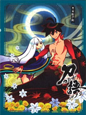 Katanagatari 
