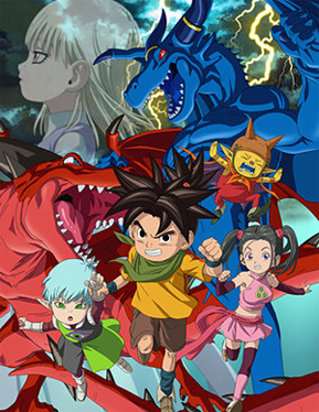 blue dragon 2 blue dragon 2