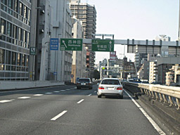 Japanese Expressway