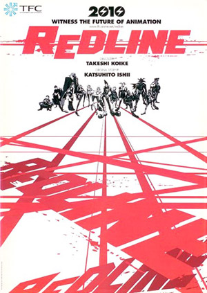 Red Line Red Line