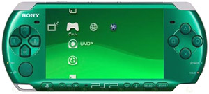 Sony PSP Green