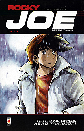 Ashita no Joe Cover 1 Ashita no Joe Cover 1