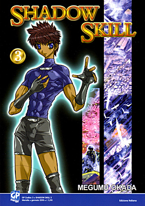 Shadow Skill Cover 3 Shadow Skill Cover 3