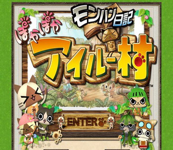 monster hunter spin-off