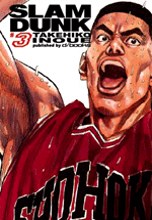 Slam Dunk 3 Slam Dunk 3