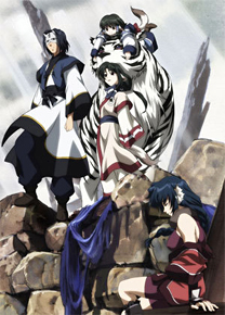 Utawarerumono Utawarerumono
