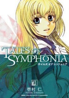 Tales of Symphonia Tales of Symphonia