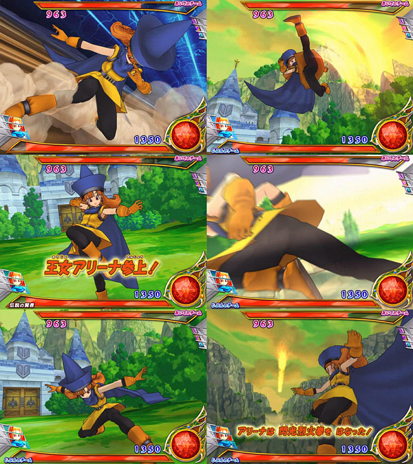 Dragon Quest Monsters Battle Road Victory - 03