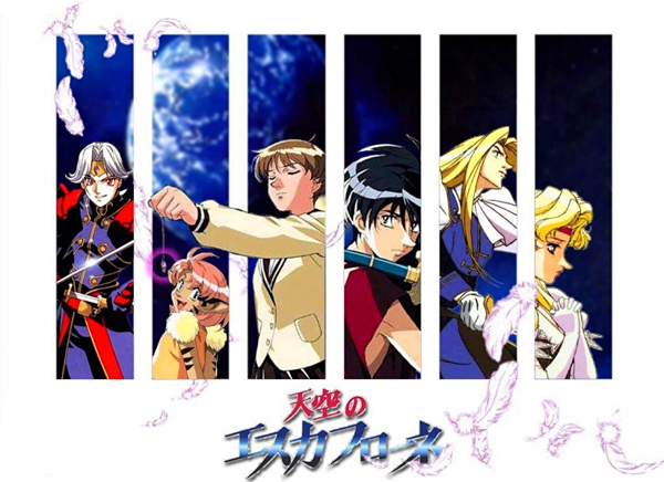 Escaflowne Escaflowne