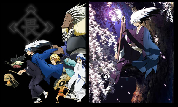 Nurarihyon no Mago Nurarihyon no Mago