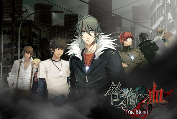 Togainu no Chi - True blood Togainu no Chi - True blood