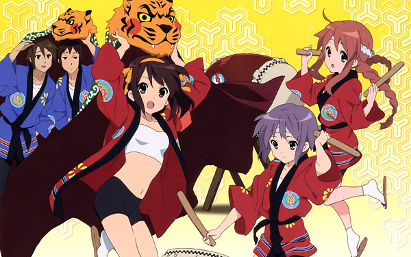 La malinconia di Haruhi Suzumiya