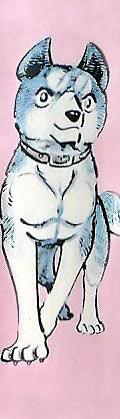 Ginga densetsu - Gin 2 Ginga densetsu - Gin 2