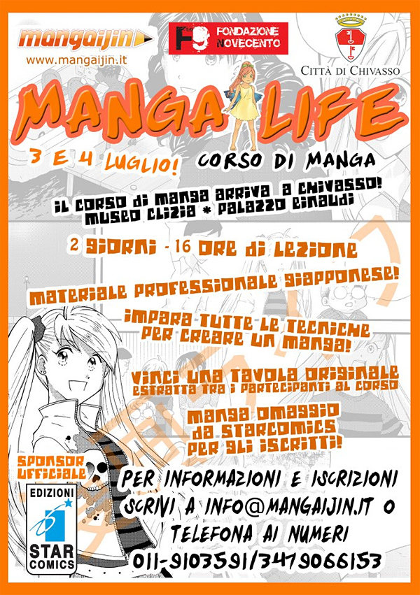 Manga Life 2