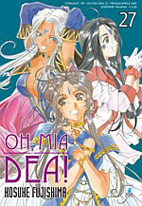 manga 2
