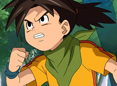 Blue Dragon 2 - Shu Blue Dragon 2 - Shu