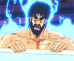 Hokuto no Beard 02 Hokuto no Beard 02