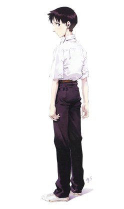 shinji shinji