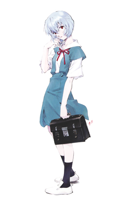 rei rei