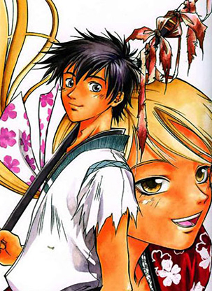 Samura Deeper Kyo Samura Deeper Kyo