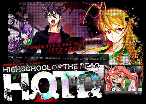 High school of the Dead