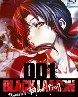 Black Lagoon Roberta's Blood Trail Blu Ray Black Lagoon Roberta's Blood Trail Blu Ray
