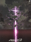 Evangelion