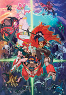 Gurren Lagann