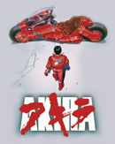 Akira