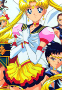 Sailor Moon
