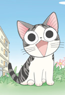 Chi