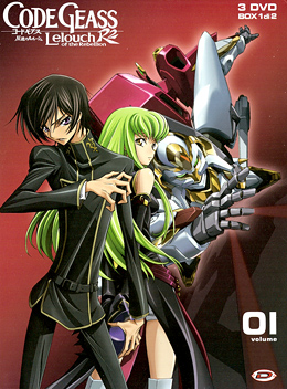Code Geass R2 - cover 01 small