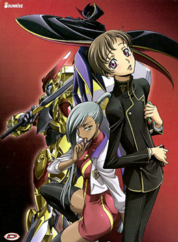 Code Geass R2 - interno small Code Geass R2 - interno small