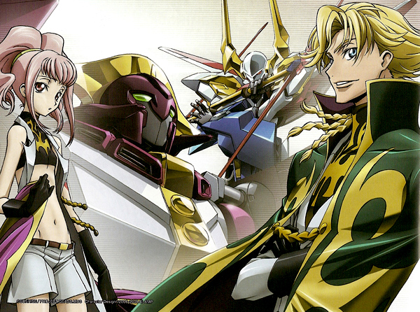 Code Geass R2 - libretto 04 Code Geass R2 - libretto 04
