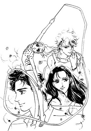 Hikaru no densetsu manga 4 Hikaru no densetsu manga 4