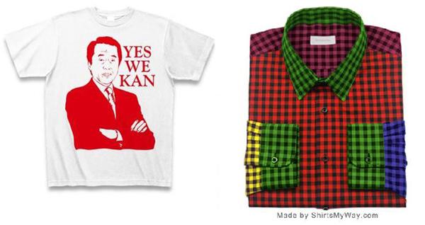 Kan t-shirt