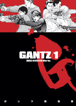 gantz n.1 gantz n.1